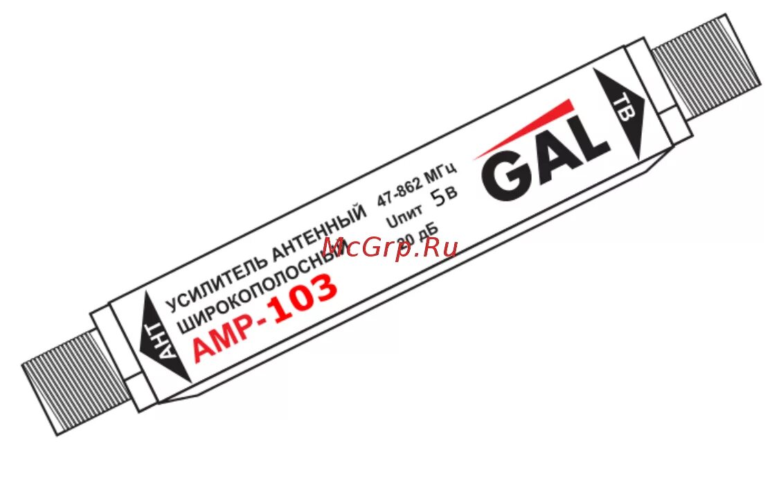 Gal amp. Усилитель антенный gal amp-103. амр 101 усилитель.