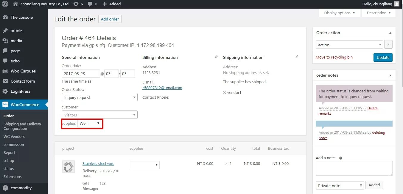 Woocommerce изменить заказ. Woocommerce cdek shipping. cdek woocommerce shipping method. фронт панель управления заказами woocommerce. select vendor from order by vendor.