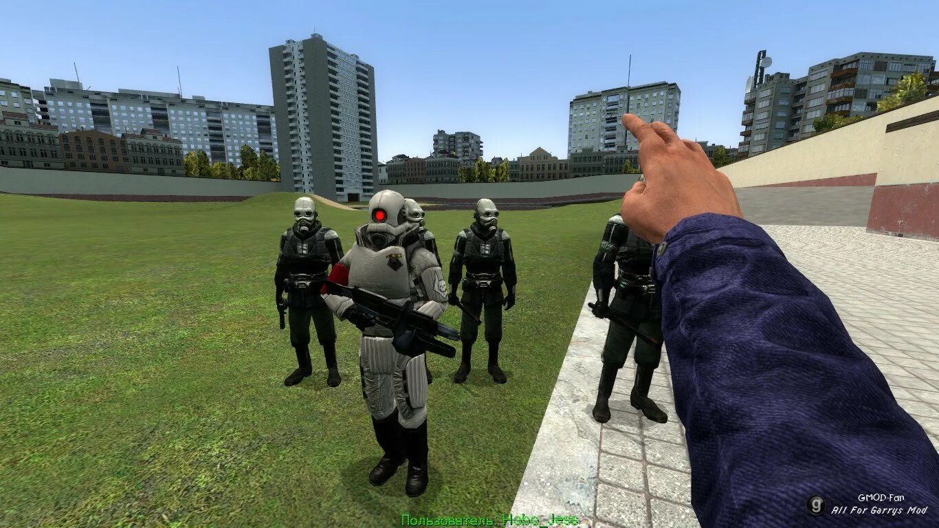 Gmod swep
