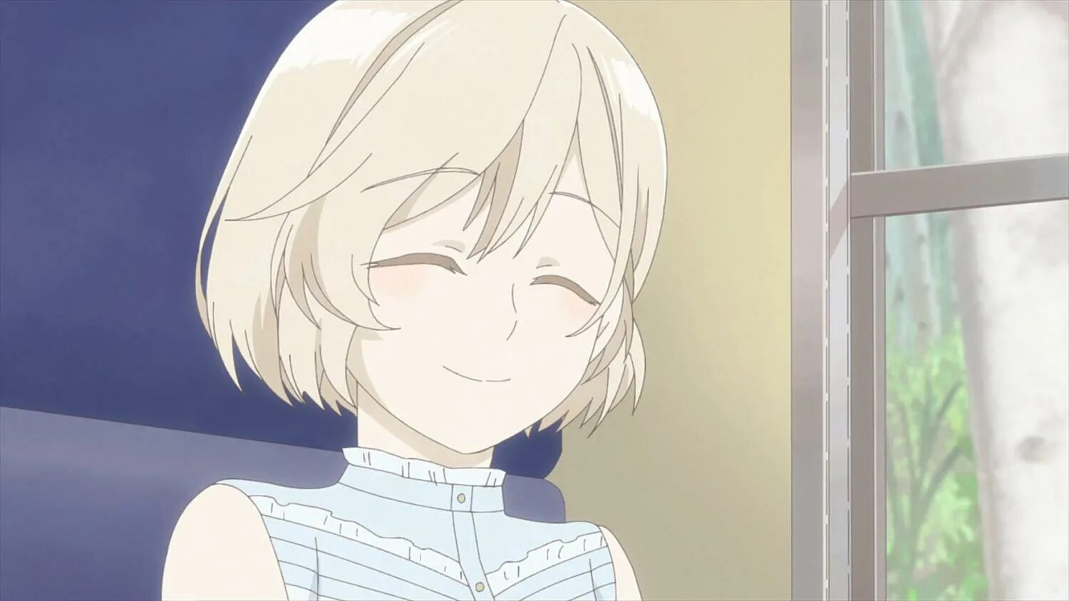 беспокойных дев