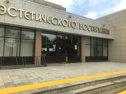 Оцэв