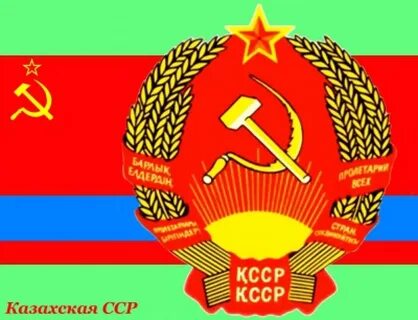 Ч асср