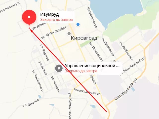 Дзержинского 10 ярославль