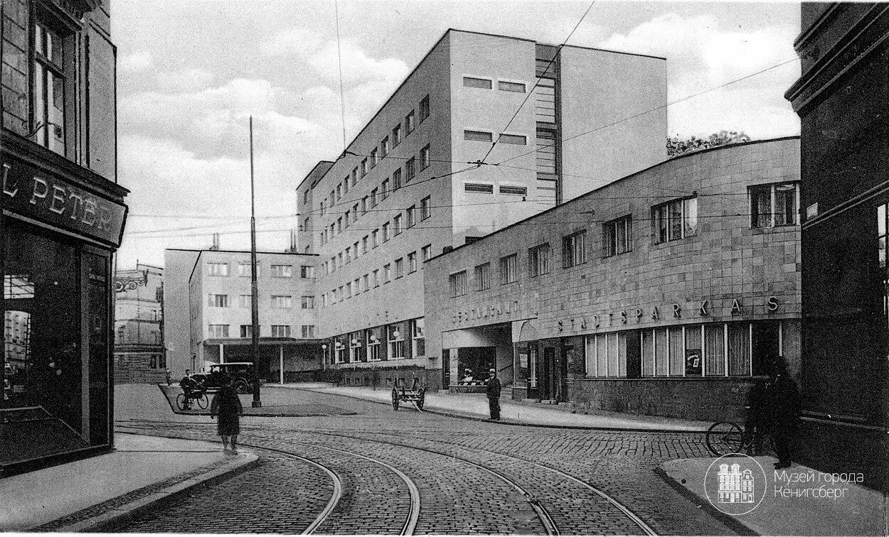 Дом герцена киров. Кенигсберг отель калининград. Блок и маяковский. Маяковский москва кенигсберг. Калининград 1946.