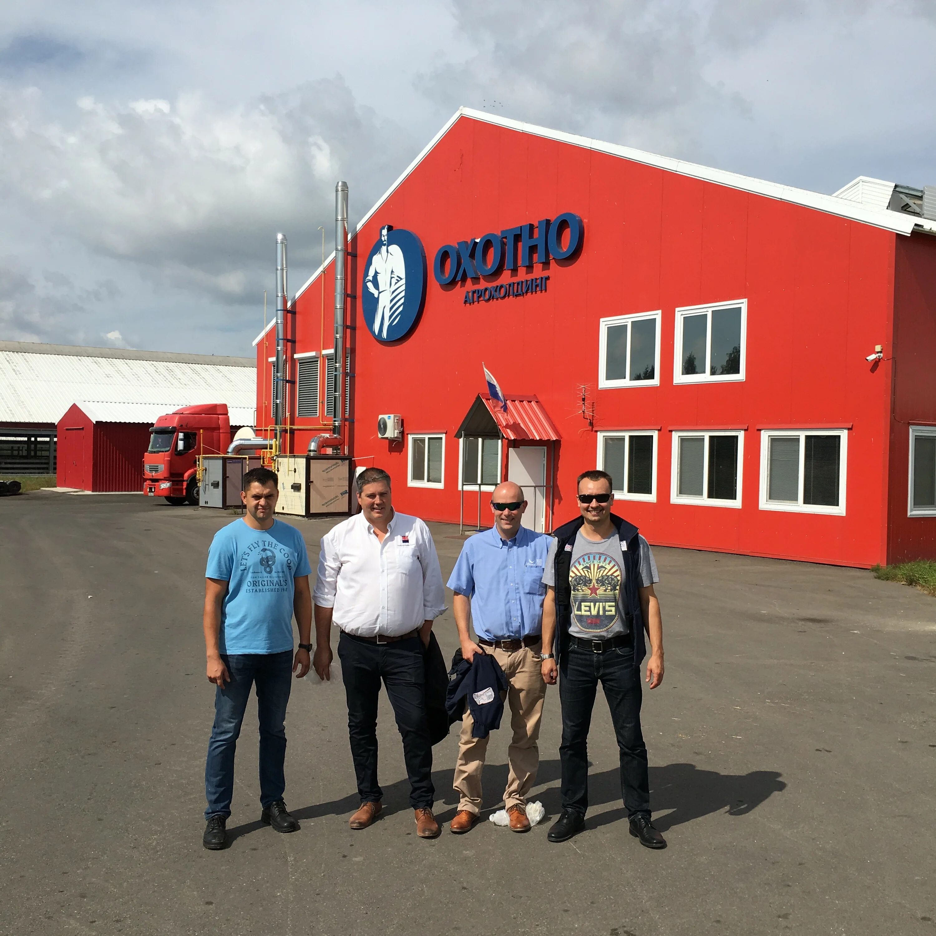 Загидин касумов. Оао нива. Ооо нива саранск. Ооо нива кубани. Оао нива.