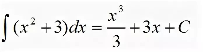 Корень x корень x2 x3. Интеграл от корень из x^2 + а. Интеграл корень 2x 3 DX. Интеграл х корень 1-х 2 DX. Интеграл DX/корень из x.