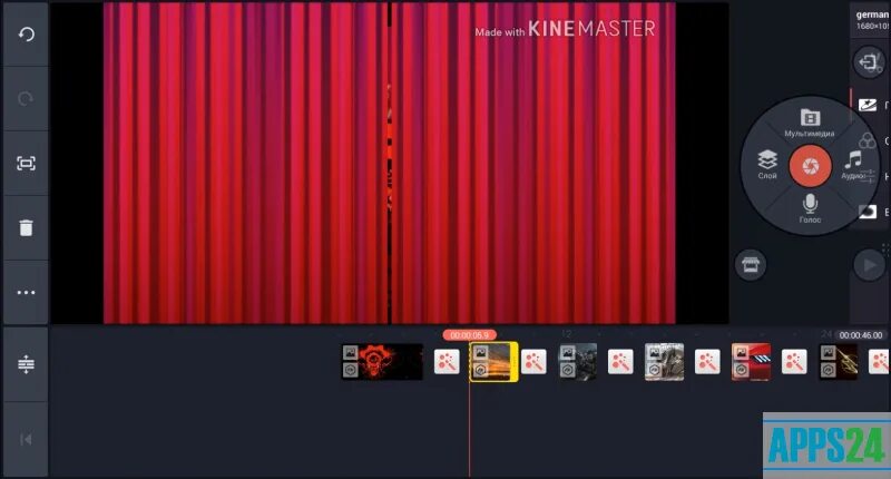 Kinemaster mod digitbin. Made with kinemaster логотип. Made with kinemaster. Логотип made kinomaster. Фильтры в кинемастер.