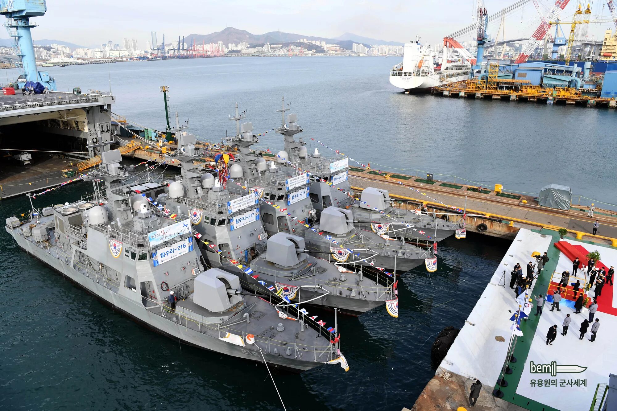 Северный вмс. Вмс южной кореи. вмс южной кореи корабли. вмб вмс кореи. ракетный катер вмс кндр.