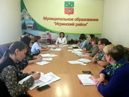 Служба занятости удмуртской республики