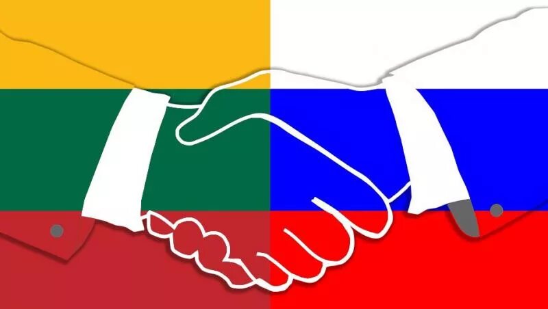 Литва друзья. Российско-литовские отношения. литва и россия. литва и россия отношения. флаг литвы и россии.