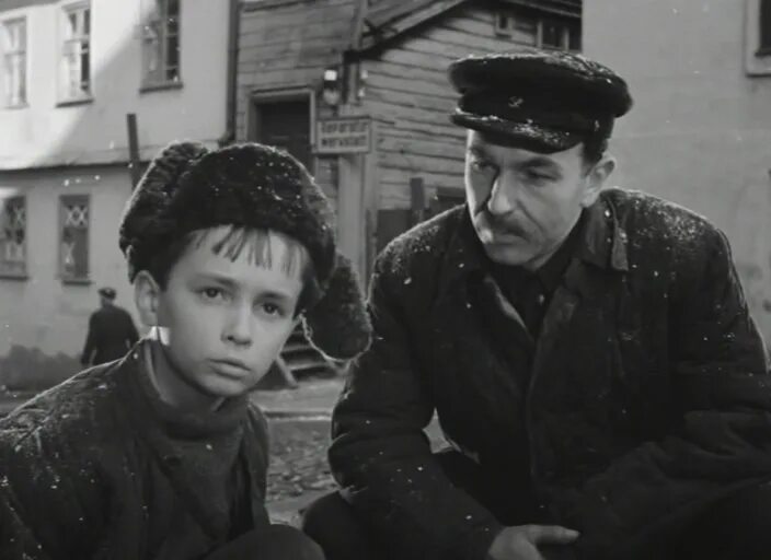 Сашко (1958).