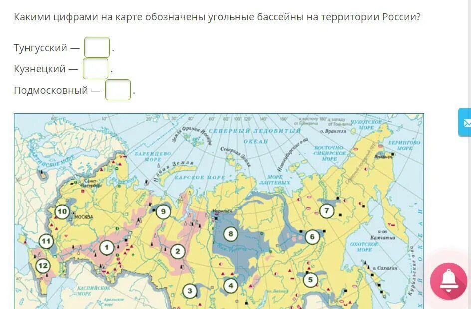 Обозначение угольных бассейнов на карте. Обозначение угольных бассейнов на карте