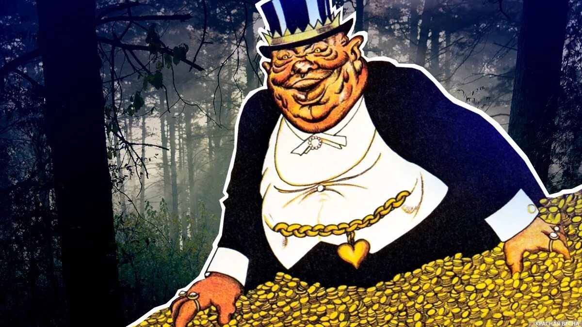 читать капиталист 4. капиталист. игра капиталист династия. капитализм мем. кто такие капиталисты.