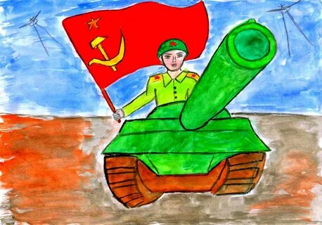 Нарисовать быть героем