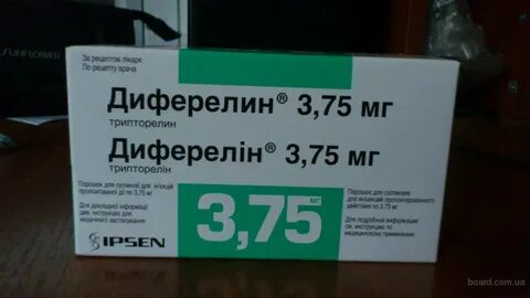 Диферелин инструкция