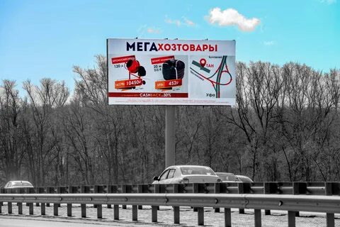 Займ на карту коллектор помер альгана суперсайт