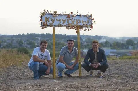Байк митяев