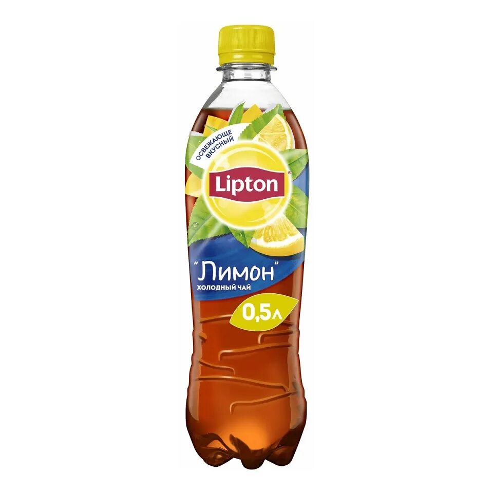 Чай Липтон лимон 1л. Липтон 1.5л. Чай Липтон холодный лимон 1л. Чай Липтон холодный лимон 0,5л.