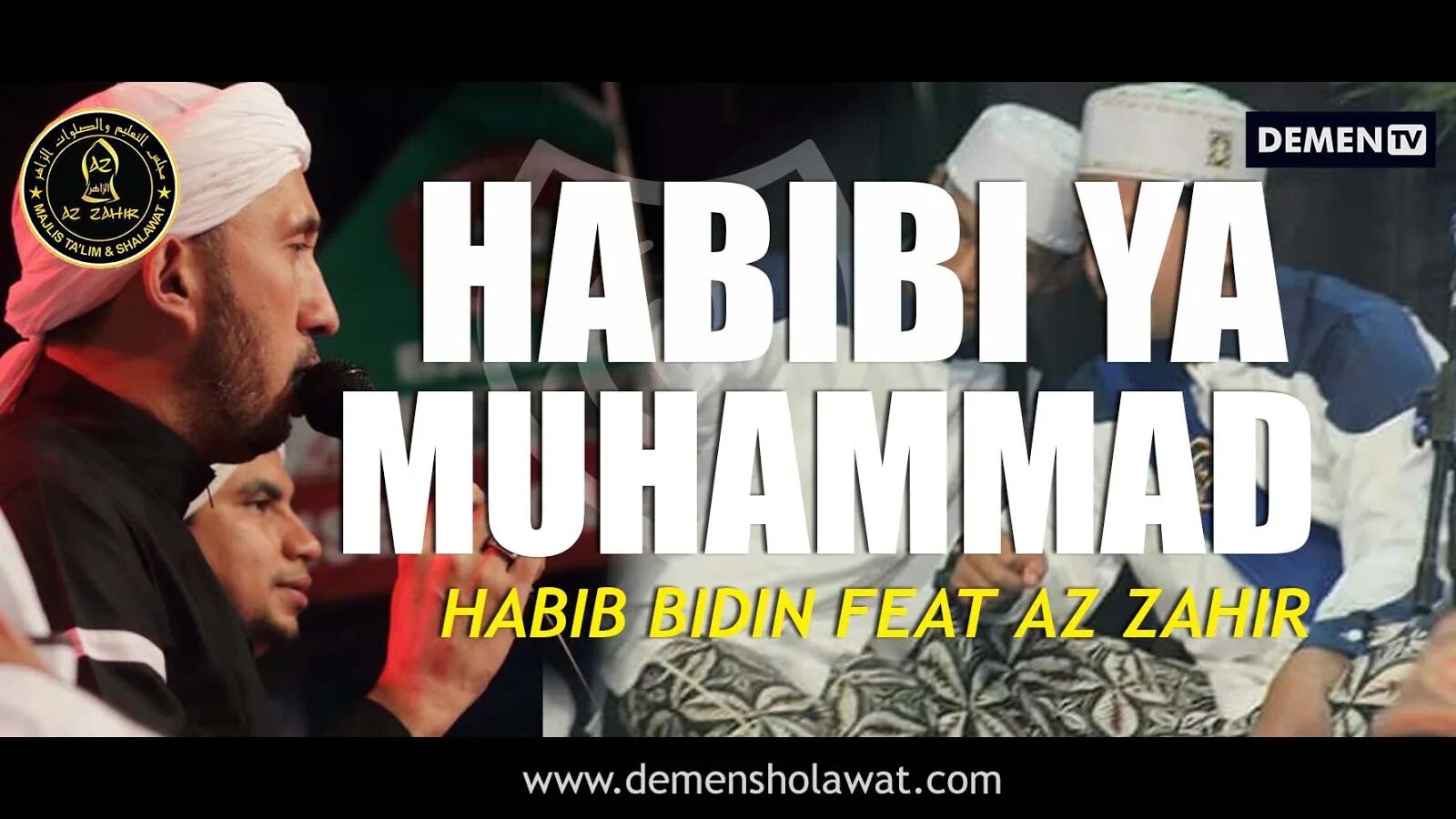 Habibi ya mp3. Хабиби Мухаммад. Ya Habibi Muhammad. Хабиби я Мухаммад нашид. Нашид я хабиби я Мухаммад.