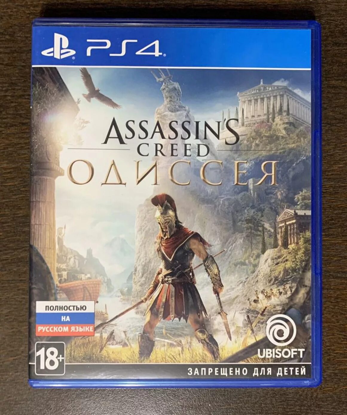 Assassin's Creed Odyssey ps4. Ps4 диск Assassins Creed 1. Ассасин Крид диск на ПС 4. Creed игра на ПС 4. Ассасин игры пс4