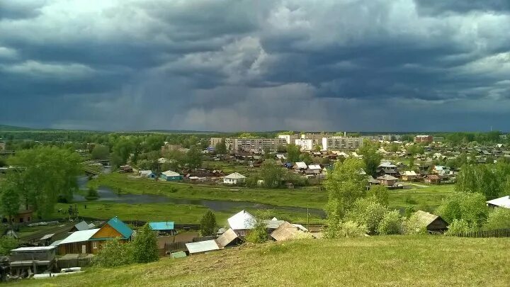 Подслушано в баранчинском. Поселок Баранчинский. П Баранчинский Свердловской области. Баранчинский Свердловская область Церковь. Вознесенская горка Баранчинский.