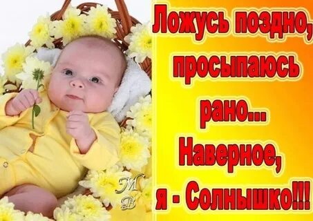 Может рано