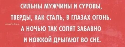 Хозяин суровый мужик не рад был ни