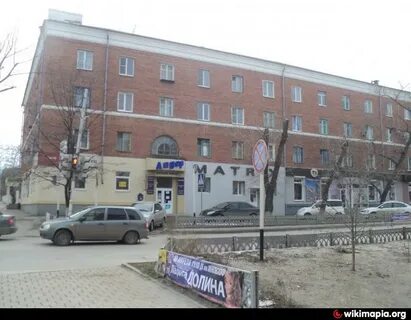 Мфц каменске шахтинском