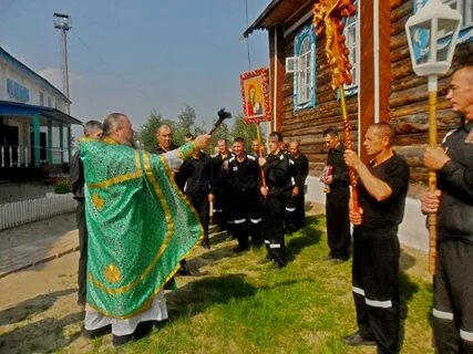 19 свердловская область