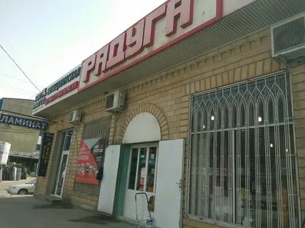 Ирчи дагестан