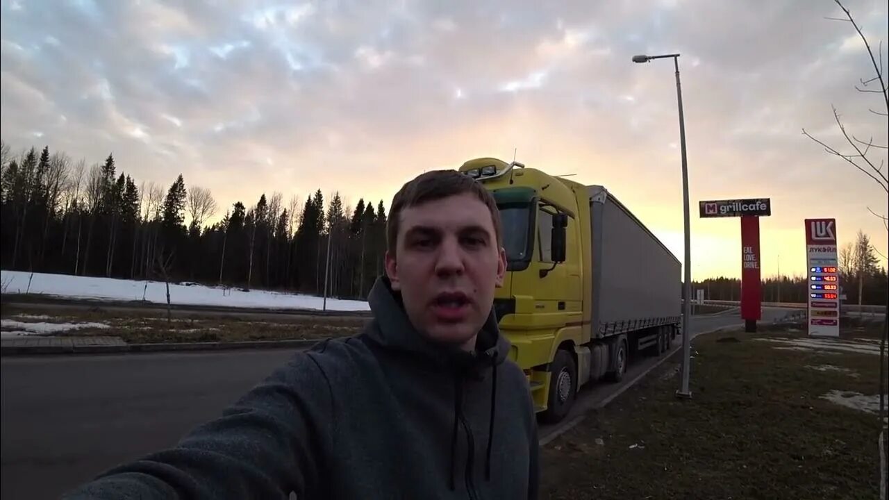 Дальнобой 12 колес новое