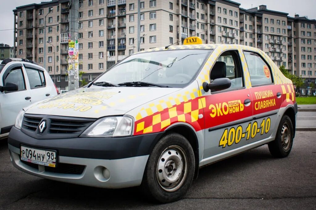 Такси Econom Taxi. Эконом такси машины. Машина "такси". Автомобиль «такси».