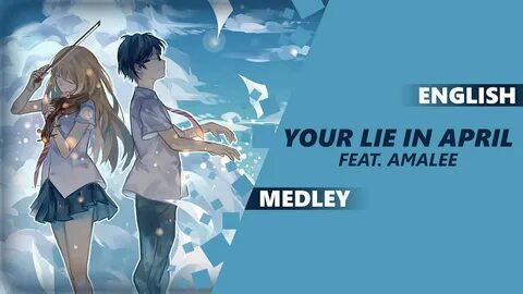 Your lies песня