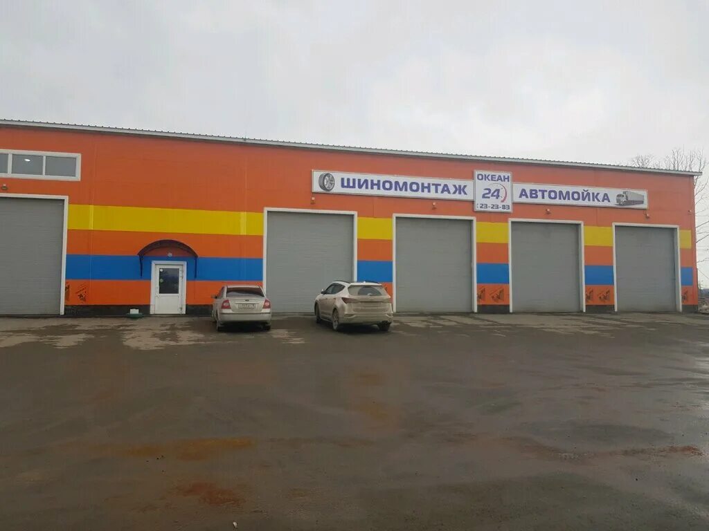 мойка ижевск. автомойки ижевска адреса. улица кирова 172 ижевск на карте. автомойки ижевска адреса. карла маркса, 414.