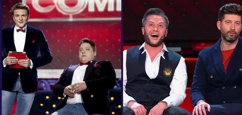 Кожома и пышненко