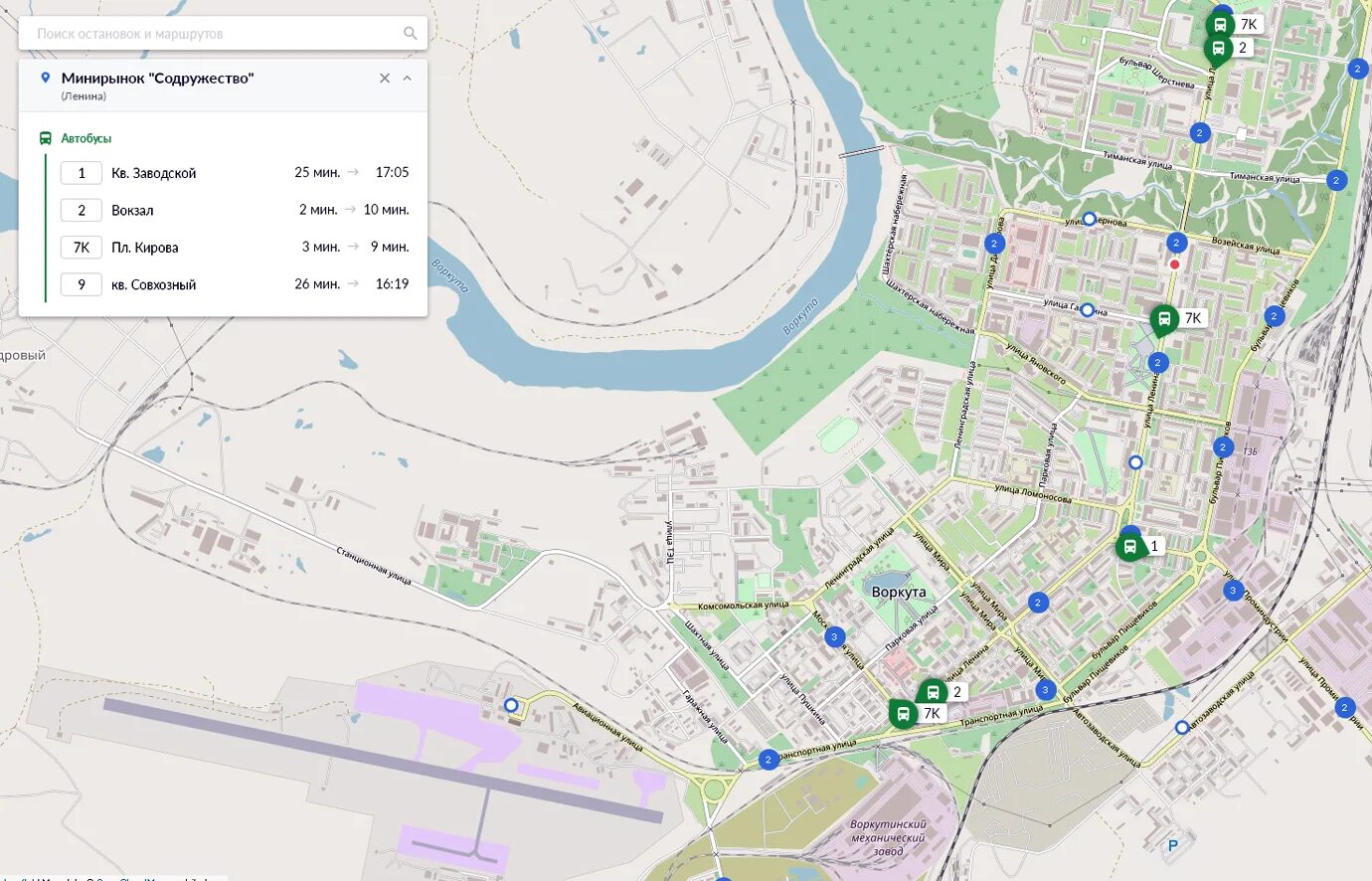 Движение маршруток в реальном времени. Г Воркута на карте. Город Воркута на карте. Воркута карта города с улицами. Воркута схема маршрутов автобусов.