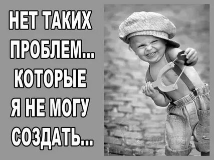 Она возникают если