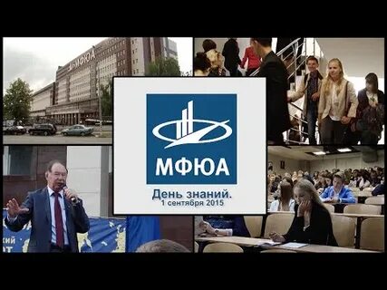 9 сентября 2015 года