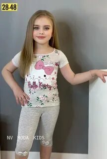 Девочка 300 м