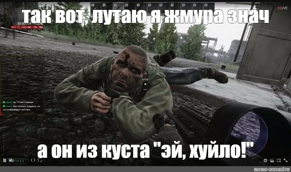 Сделаем там