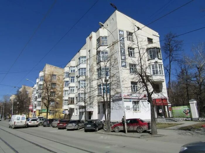 File:Ленина 69.jpg - Wikimedia Commons