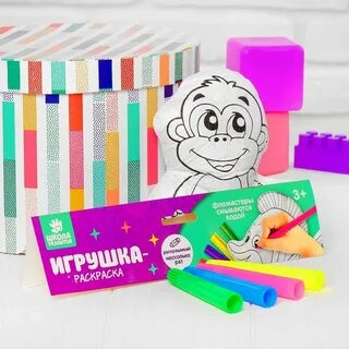 Смываемые фломастеры