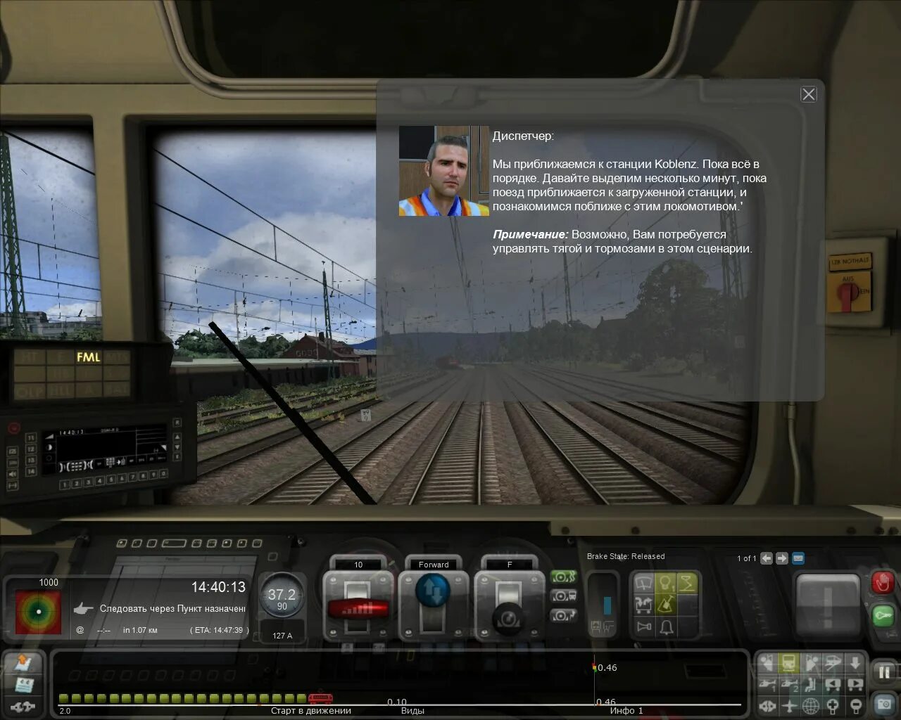 Train Simulator 2015: Steam Edition. Train Simulator 2016: Steam Edition. Симулятор машиниста поезда РЖД. Трейн симулятор русские поезда.