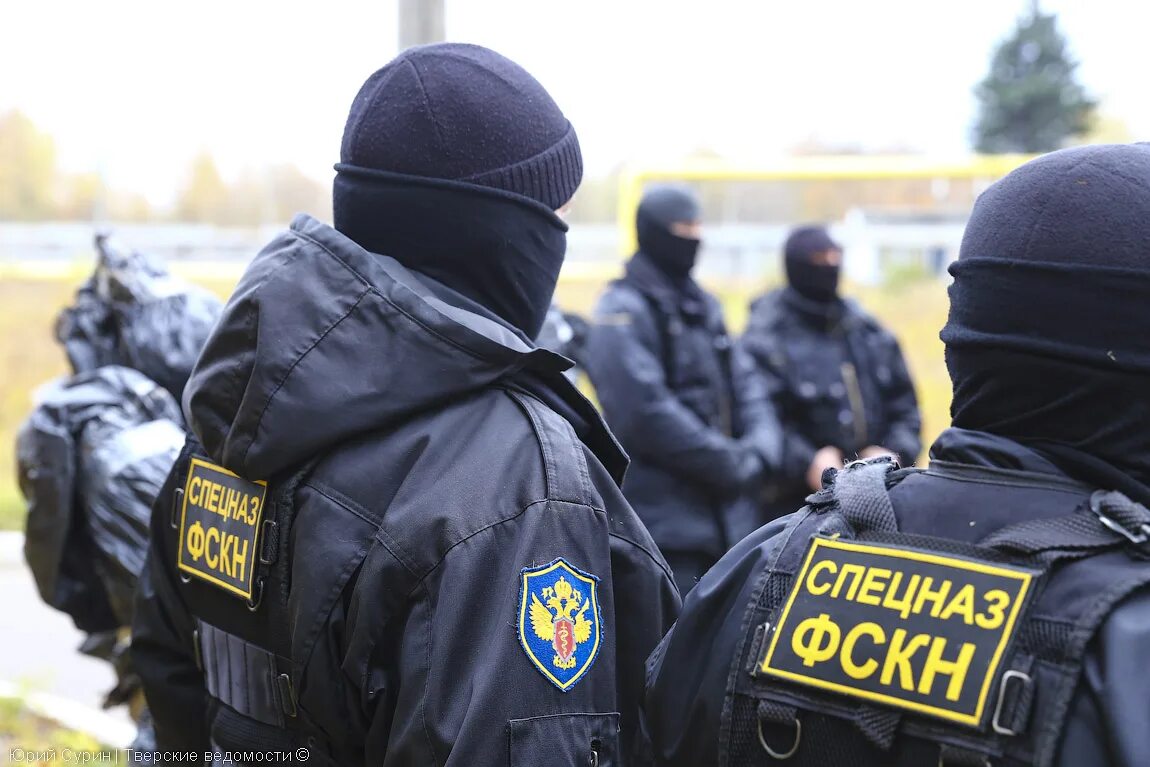 Анонимный наркоконтроль. Спецназ фскн. спецназ наркоконтроль. спецназ наркополиции.