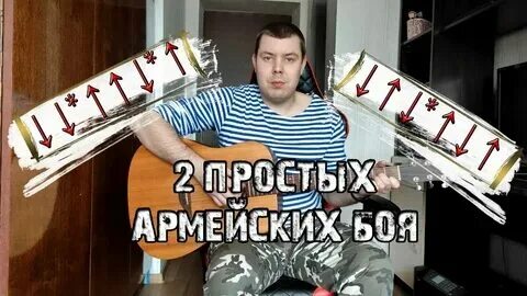 Песни на гитаре матушка земля
