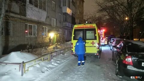 Что случилось на пионере