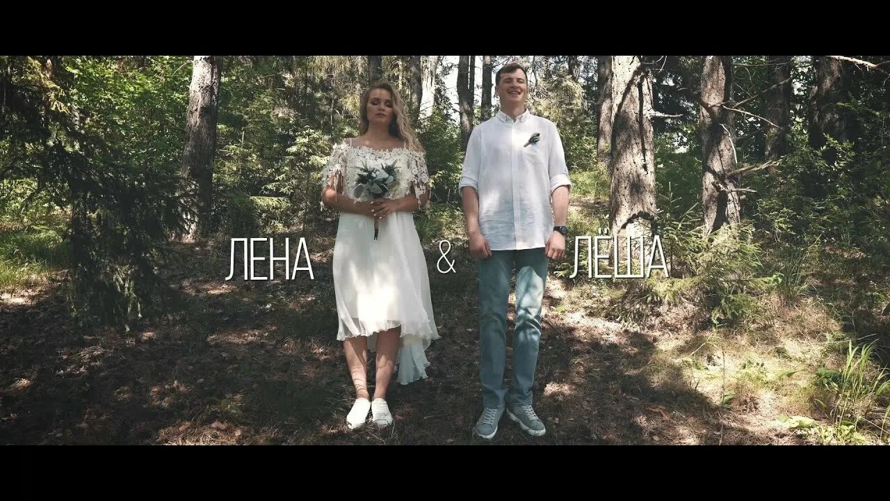 Девушка тянется поцеловать. Пара лена. Пара лена. Пара лена. Красивая пара на празднике.