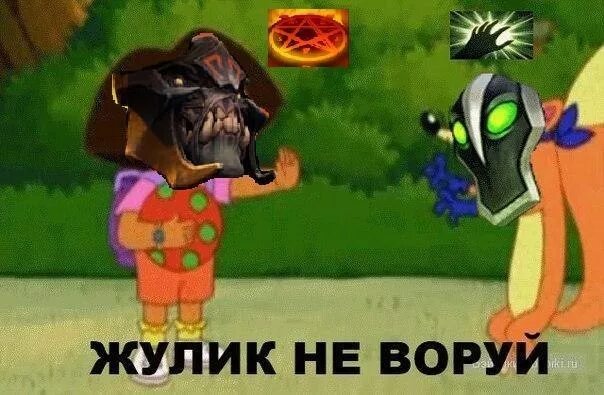 Кто такой жулик. Жулик не воруй. Жулик ворует. Воришка не воруй. Жулик Мем.