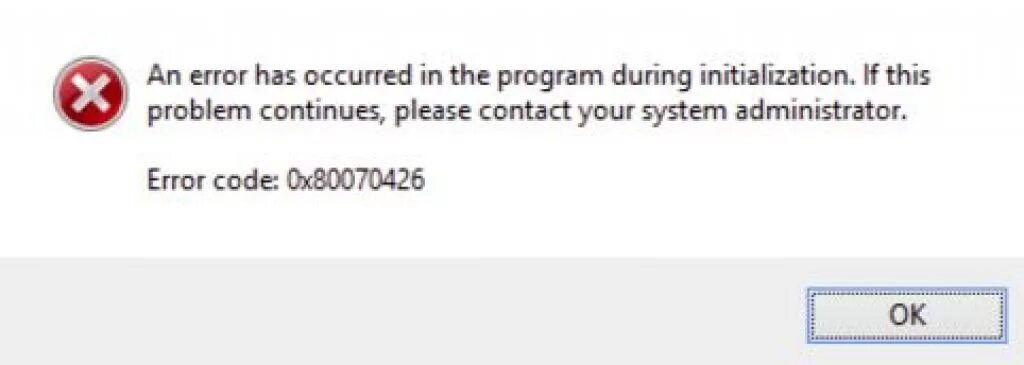 Problem occurred during. Ошибка Windows 11. Ошибка 0x80070002. 0x80070426 интернет. Windows Error message.