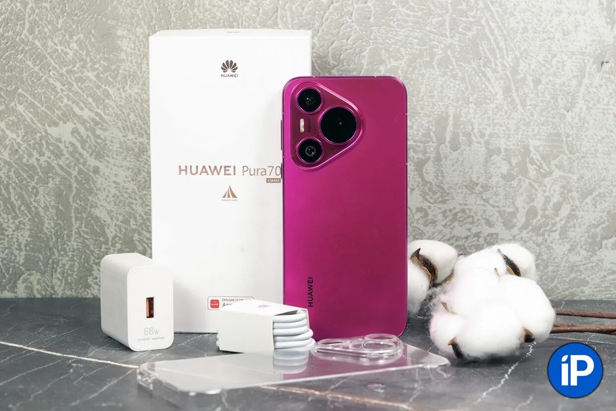 Huawei pura 70 часы. Huawei pura 70 часы. Huawei pura 70 часы. Huawei pura 70 часы. Huawei pura 70 часы.